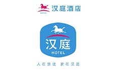 汉庭酒店.jpg